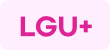 통신사 LGU+