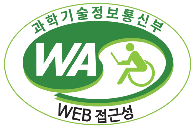 과학기술정보통신부 WA(WEB접근성) 품질인증 마크, 웹와치(WebWatch) 2026.3.31 ~ 2027.3.30